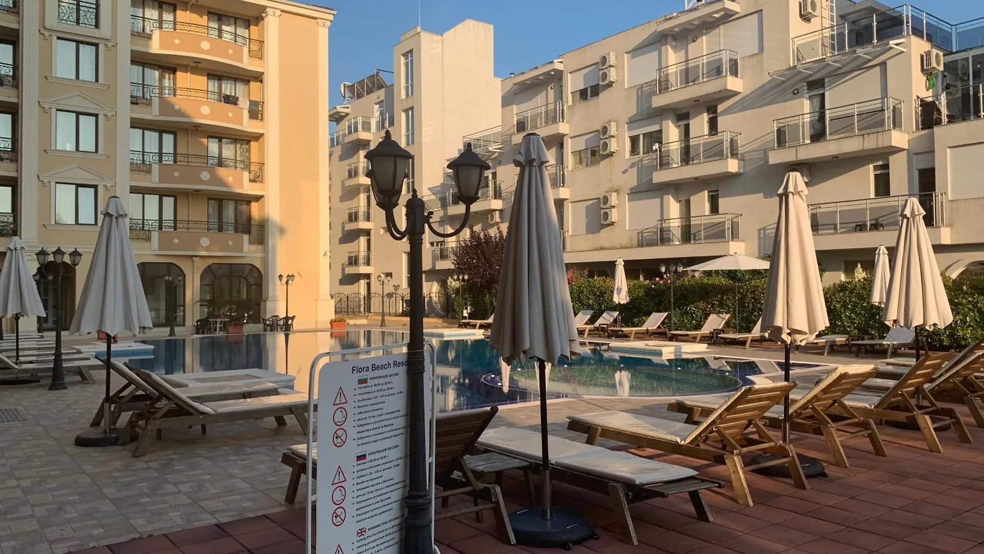 Happy Smiles Apartment Pomorie 0*,  Bulgaria